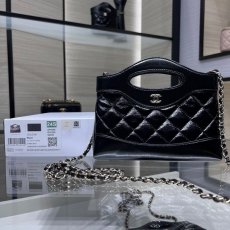 Chanel Cosmetic Bags